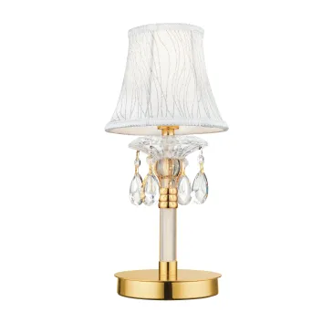 I-MONET/L - Lume Classico Oro Gocce Cristalli K9 paralume Tessuto Decorato Lampada da Tavolo E14