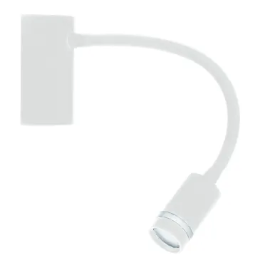 Applique murale flexible Kepler en métal recouvert de silicone blanc FanEurope