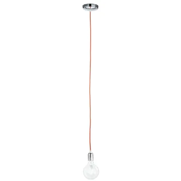 MT3201903 - Sospensione Pendente Cavo Tessuto Rosso Finitura Cromata Moderna E27