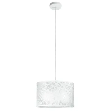 I-BATIK/S35 - Lampadario Sospeso Circolare Acciaio Bianco decoro Astratto Intagliato Interno Moderno E27