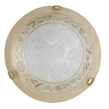 ROSY/PL30 - Plafoniera Tonda Bordo Ambra Vetro Bianco Greca Floreale Lampada Classica E27