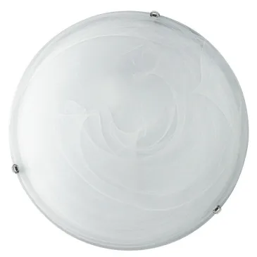 32/28101 - Plafoniera Vetro Sfumato Bianco Tonda Lampada Classica E27