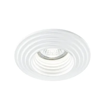 INC-SPETTRO-R1 - Faretto Incasso Soffitto Ribassato Tondo Gesso Decorato Verniciabile GU10