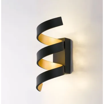 Applique da parete per interno 9W a led nero SPIRAL. Acquista articoli per l'illuminazione a prezzi vantaggiosi.