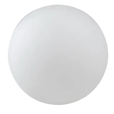 I-GECO-SFERA-L50 Lume da giardino GECO a sfera bianco a LED RGB dimmerabile cambia colore dm 50 cm