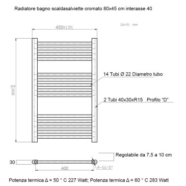 Termoarredo scaldasalviette 800x450 Cromato interasse 400 mm