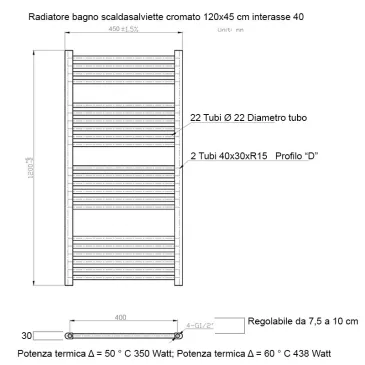 Termoarredo scaldasalviette 120x450 bianco interasse 400 mm