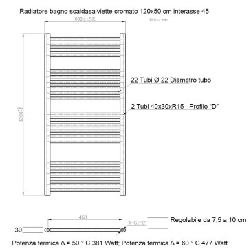 Termoarredo scaldasalviette 1200x500 Cromato interasse 450 mm